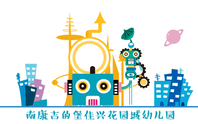 逛吃!逛玩!赶庙会,南康年味儿在这儿!