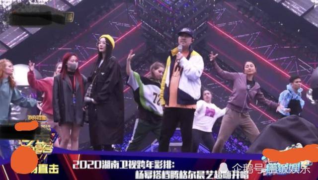 七台跨年晚会最全亮点：顶流都在湖南东方卫视，江苏卫视发话全程真唱（最新发布）