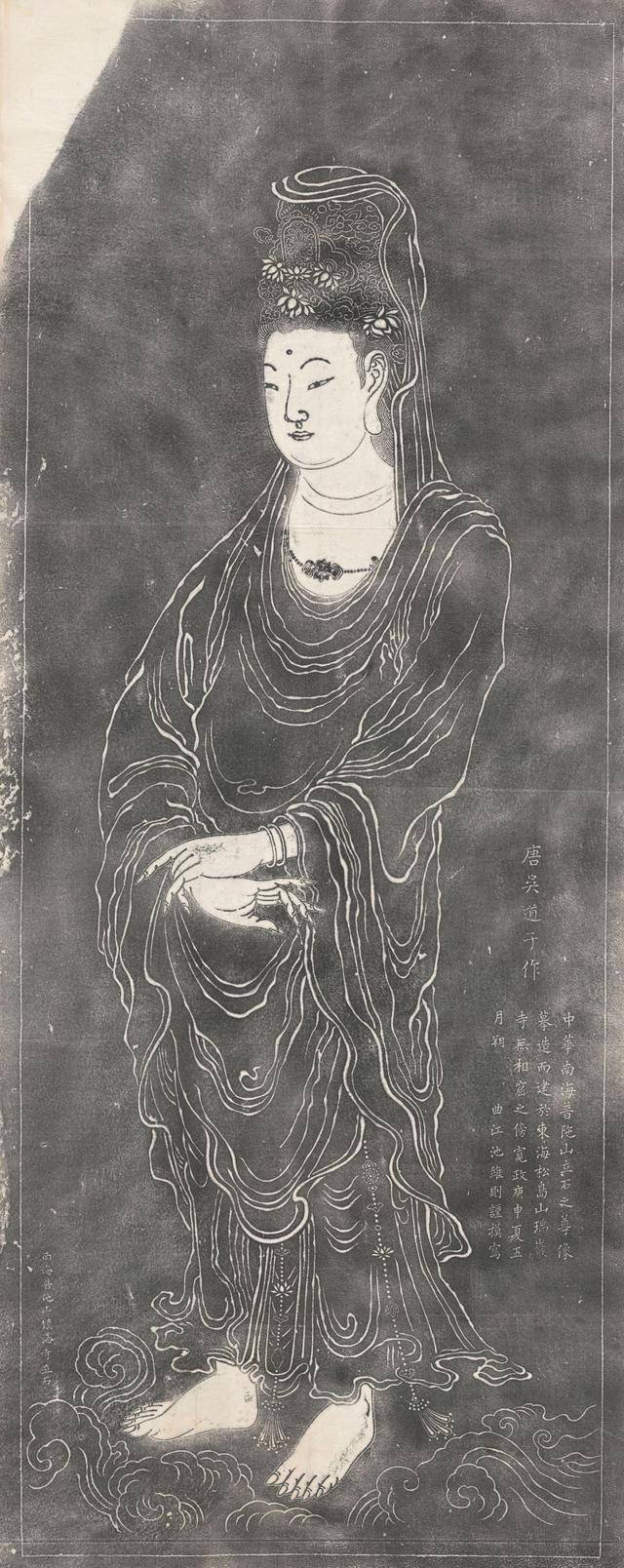 吴道子 人物地藏菩萨像 中国画 掛け軸 水墨画 和室 玄関 茶室 壁掛け 美術品 唐代名家吴道子名作观音菩萨像高清大图_搜狐网