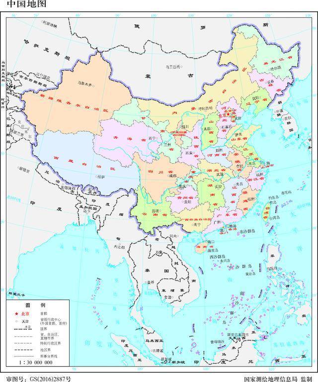 下面中国的行政区划地图