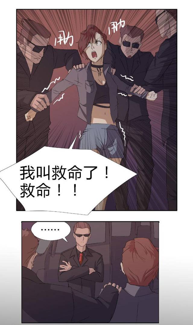 惨无人道,叛逆少女惨遭酷刑,竟只因父母希望她做个"好孩子"!