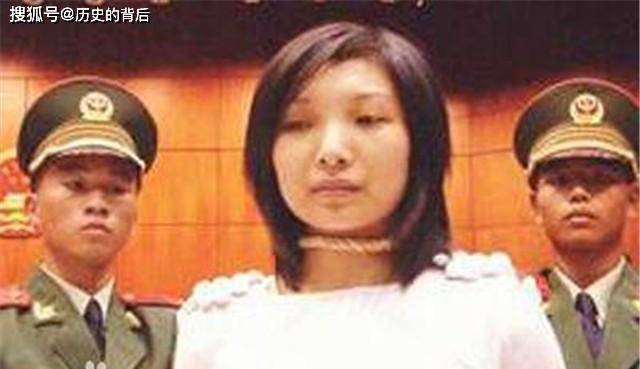 河南21岁美女刘冬梅残忍杀害情夫妻子临刑前说自己为情所困