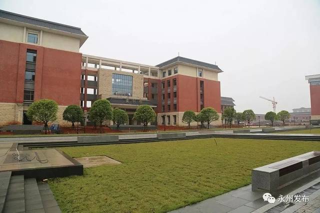 重磅! 永州拟在零陵新设一所师范类专科学校