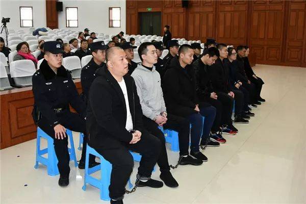 东营法院集中公开宣判10件黑恶势力犯罪案件