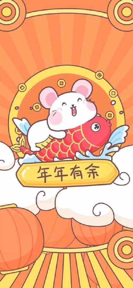 祝大家新年快乐祝福语