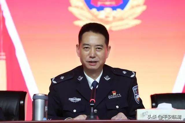 公安临渭分局召开"百万警进千万家"活动动员部署会
