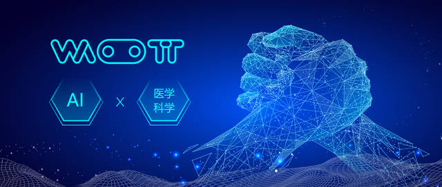 国内首家全自动医学人工智能开发平台(wattml)项目落地中大_手机搜狐