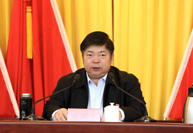 组织部部长吴深生出席会议并讲话,福州市委组织部副部长林舫宣布省委