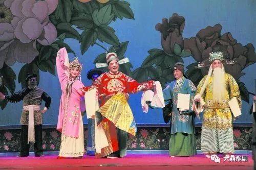 【名家名段】河南曲剧名家名段演唱专辑(一)