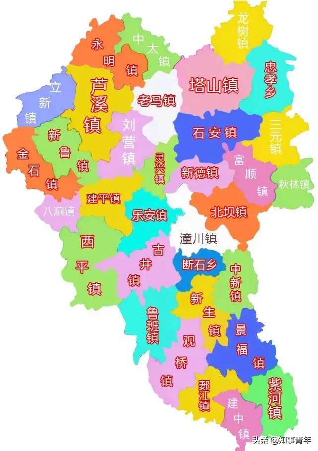 三台县乡镇行政区划调整,这些乡镇将被合并或撤销