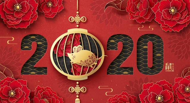 2020年新规来啦，这10条民生新政已经落地！与你我息息相关……_手机搜狐网