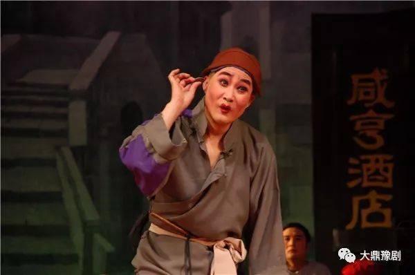 【名家名段】河南曲剧名家名段演唱专辑(一)