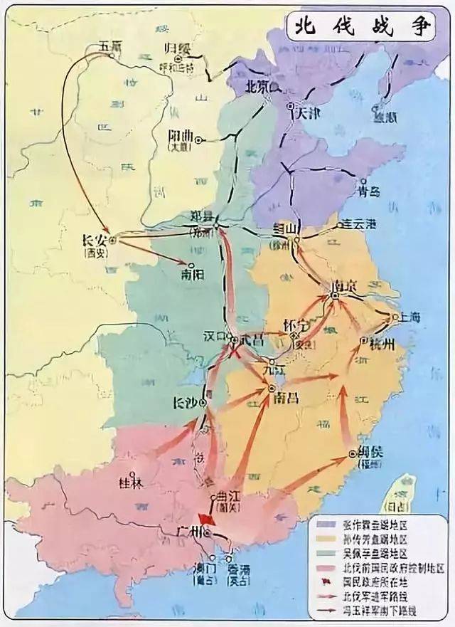 等弄死吴佩孚(蓝色)后,便回头猛揍孙传芳(黄色),灭了张宗昌(山东),干