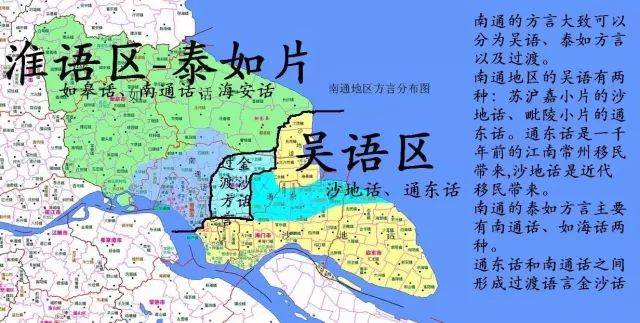 在开始本次内容之前,先来看三张地图:吴语公众号已经开通了评论和赞赏