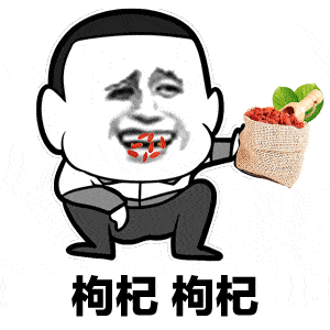 张歆艺也在用!