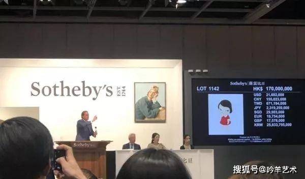 奈良美智1.9亿成交价的背后，是炒作还是对童心的坚守？_小孩