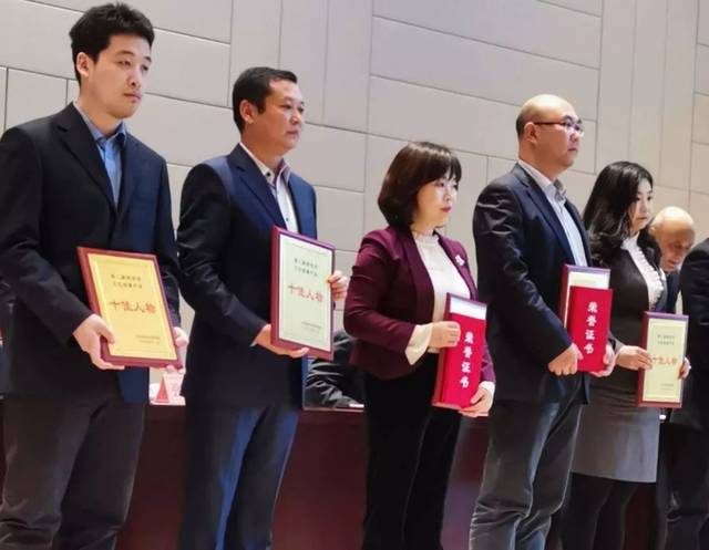 曲江文化产业集团王宣懿同志被授予第二届西安市文化创意产业"十佳