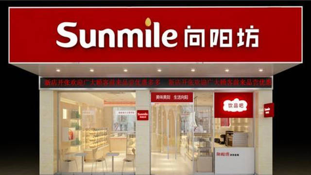 八,aili爱的礼物(成立于1985年全国415家)