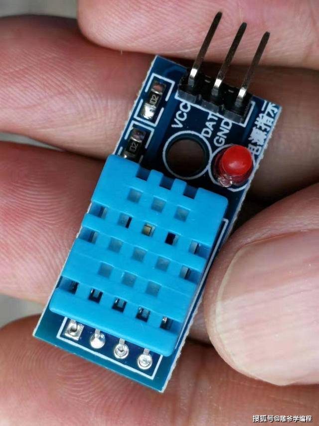 【雕爷学编程】arduino动手做(55)--dht11温湿度传感器_手机搜狐网
