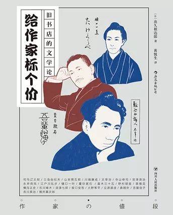 2019年12月新书推荐（非文学类）_手机搜狐网