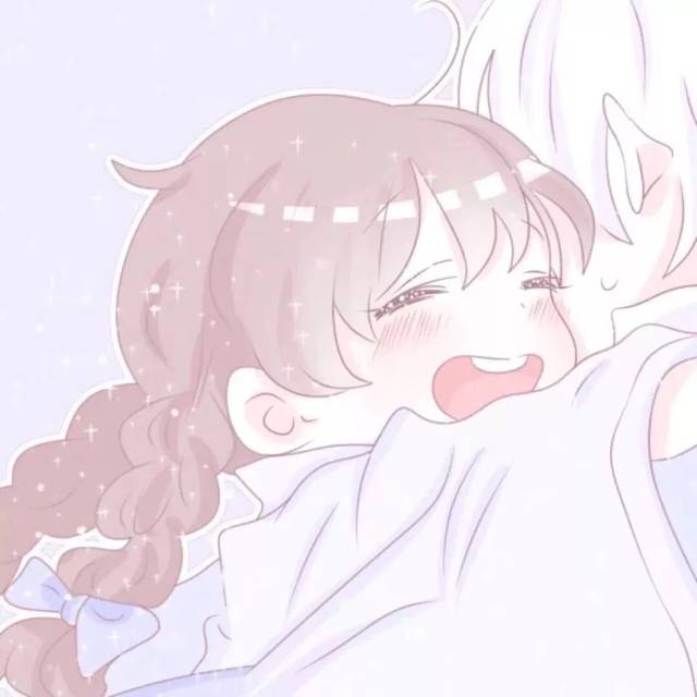 情侣头像喜欢就要说出来