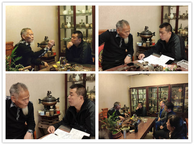 太极苏建平《访》何海军大师(二)