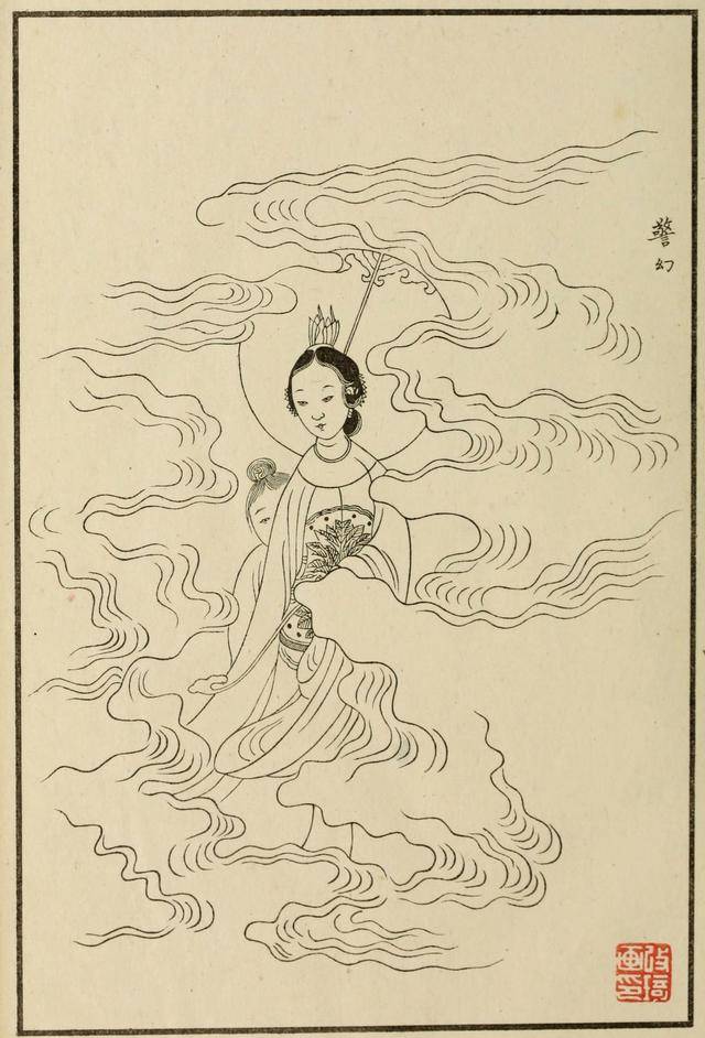 改琦 人物圖 清代改琦绘画作品欣赏