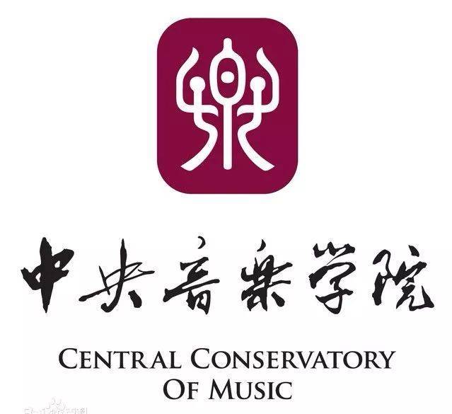 西安音乐学院图标图片