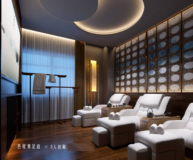 足疗店装修风格该怎么设计?