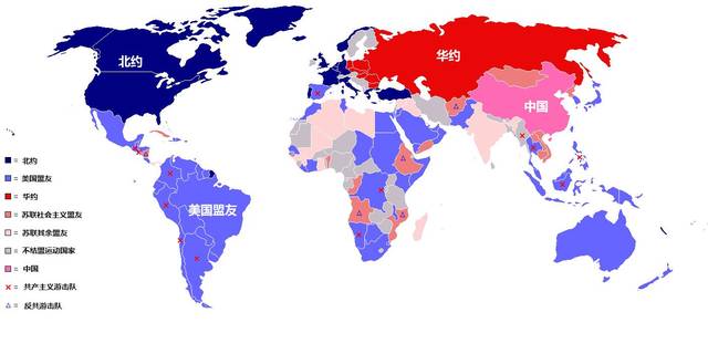 世界大国势力分布图图片