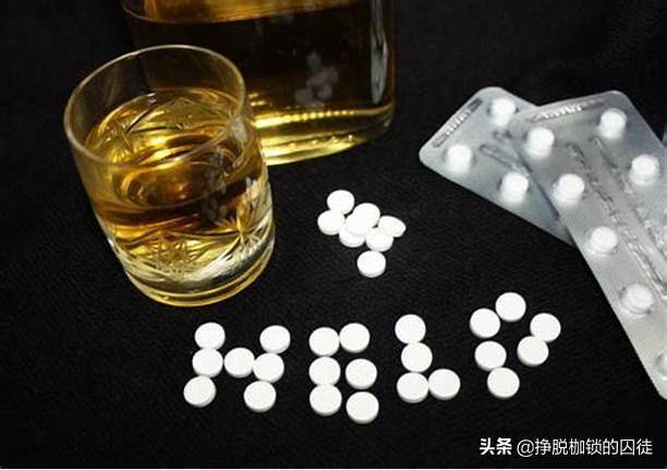 有些人喝酒後服用頭孢沒什麼事,為什麼? ?