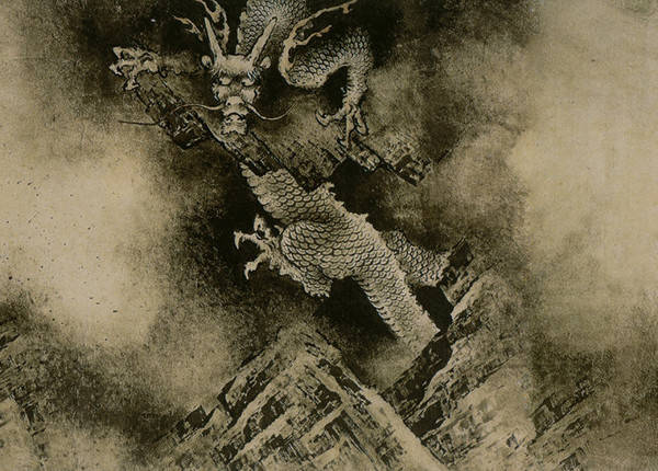 拉拉链子试一试禹王锁蛟井内当真锁了蛟龙