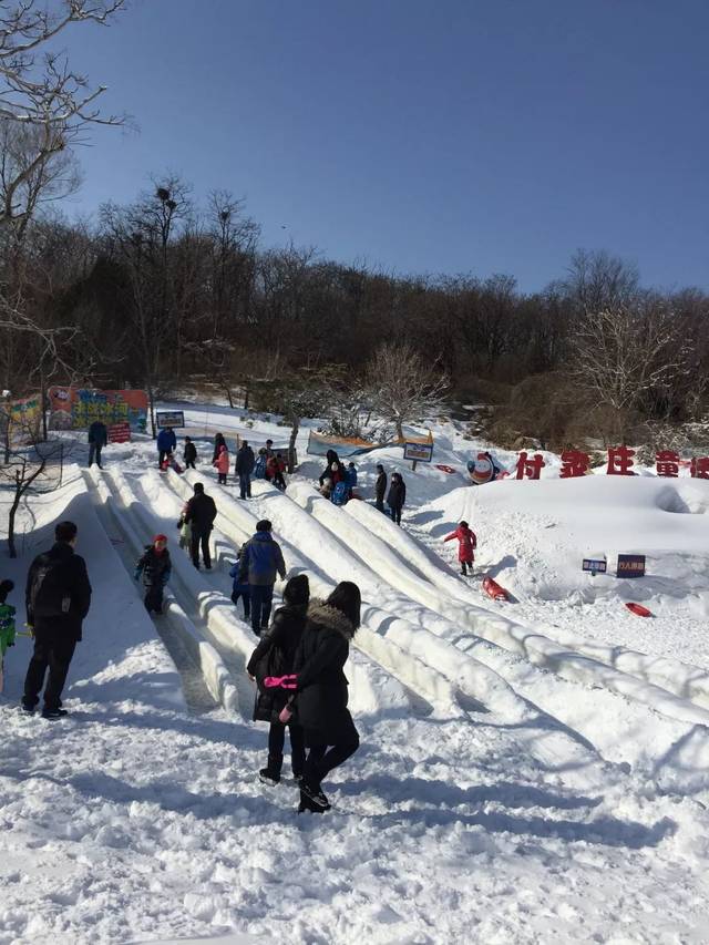 付家庄童话冰雪王国平日/周末/节假日特惠票惊喜来袭!