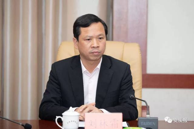 【速看】吴毓舟同志任安溪县委副书记,提名为县长候选人