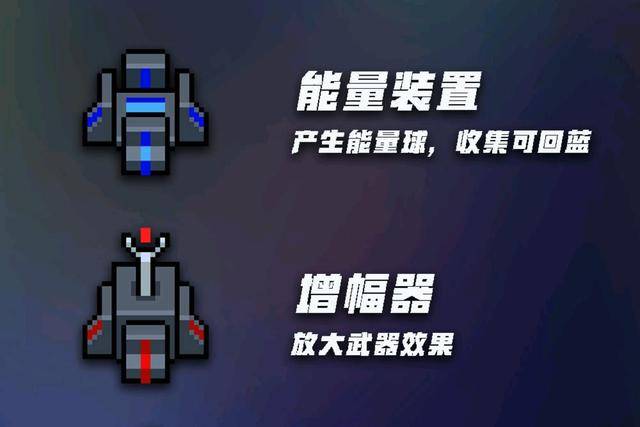 守护之风魔法石