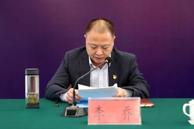 南阳市中级人民法院,新野县委政法委,西峡县人民法院,南阳市房管中心