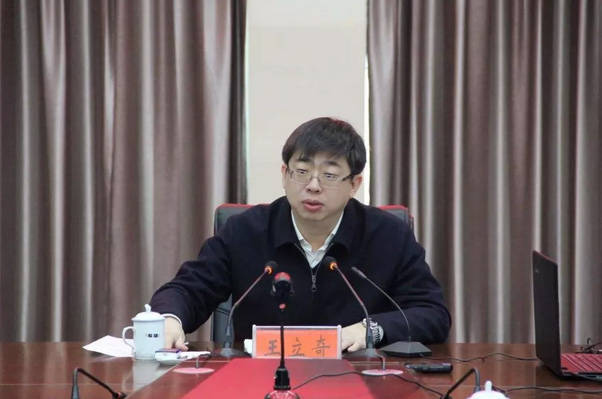 最年轻"优秀县委书记"张晓强转岗广东