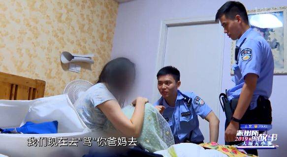 再怎么打码,也挡不住它的实火