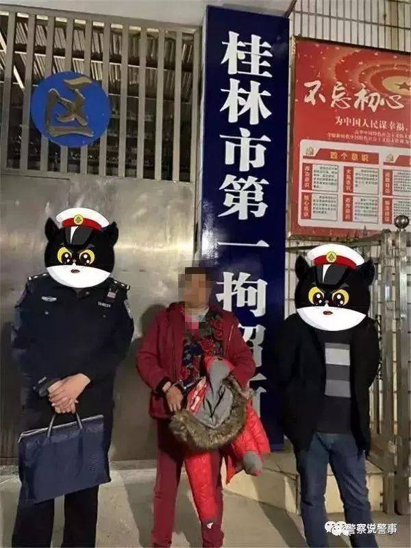 现场不堪入目,多名中年大妈卖淫被抓现行