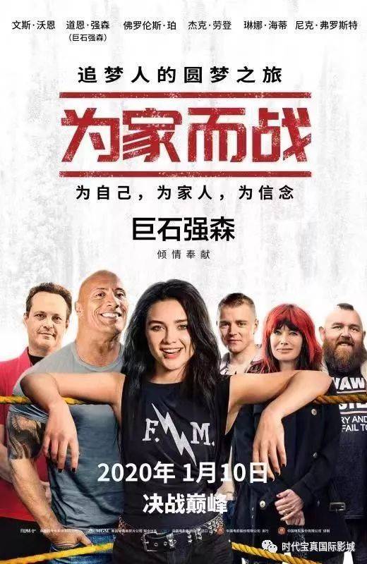 探索拂罗纶斯的魅力与变迁