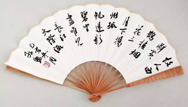 孙凯书法作品选