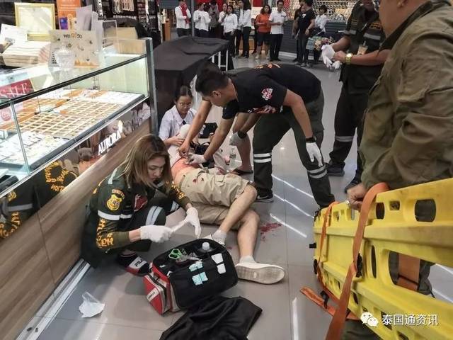 突发!泰国一商场发生枪击,致3人死亡4人受伤