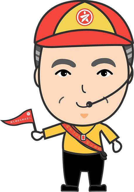 我是通州区公共文明引导员,我的岗位职责是在站台和路口,引导乘客有序