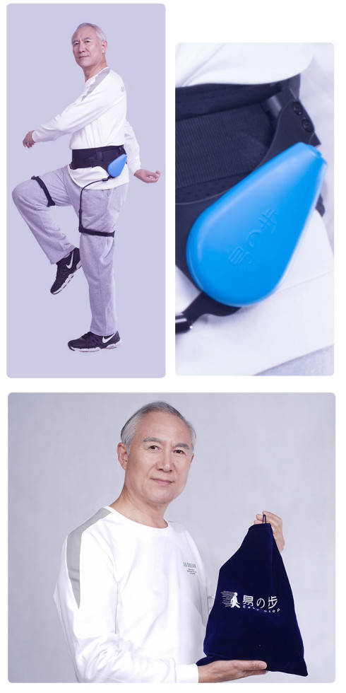 步行助力 减少疲劳  保护腰部 降低劳损 送家人,送亲友,送长辈,首选易