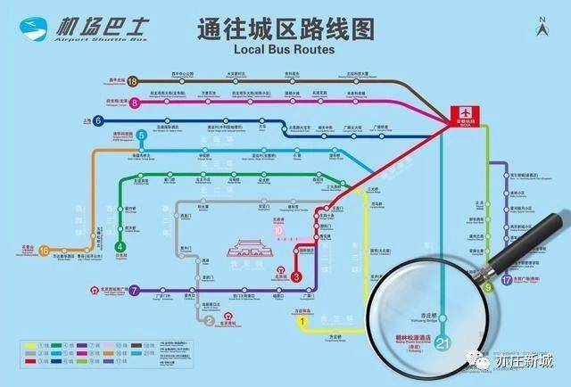 北京首都机场大巴亦庄线开通 线路图时刻表在这里