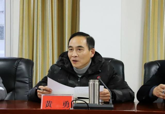 算好帐用好财当好家我区召开乡镇财政体制结算会议