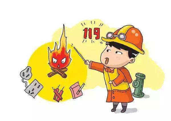 千条万条,安全第一条丨明德华兴寒假安全