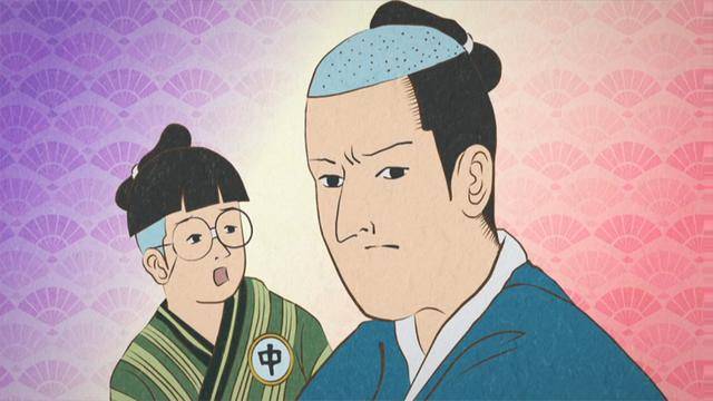 赶时间的大仙儿们,都不妨来看看这矶部矶兵卫的江户时代爆笑日常.