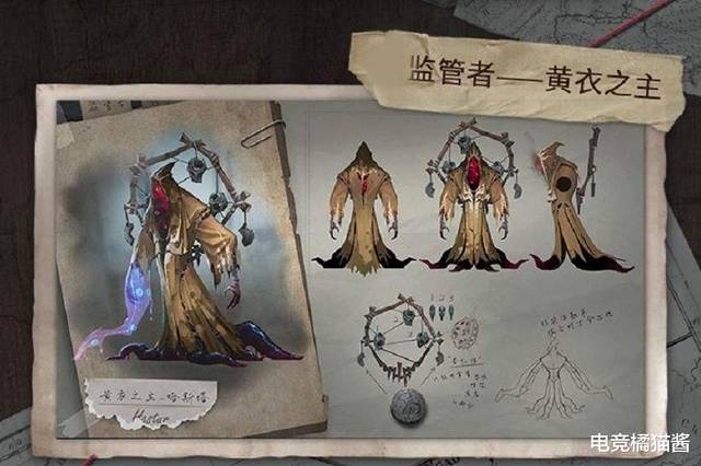 第五人格:黄占cp确定?哈斯塔春节皮肤亮相,背挂红包免费送!