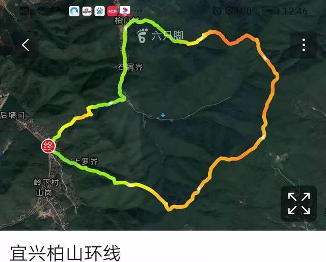 步行者户外~1.18宜兴柏山小环线登山徒步1日活动_手机搜狐网